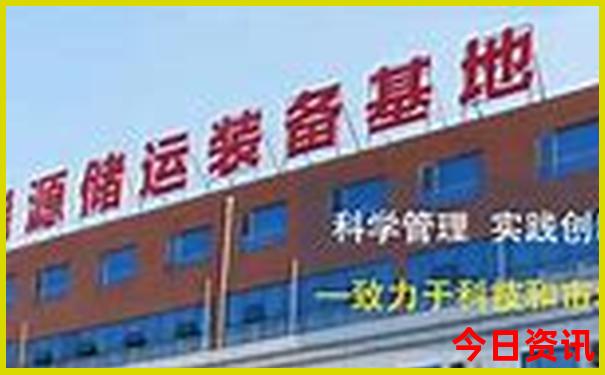 成都出发7天自驾游推荐